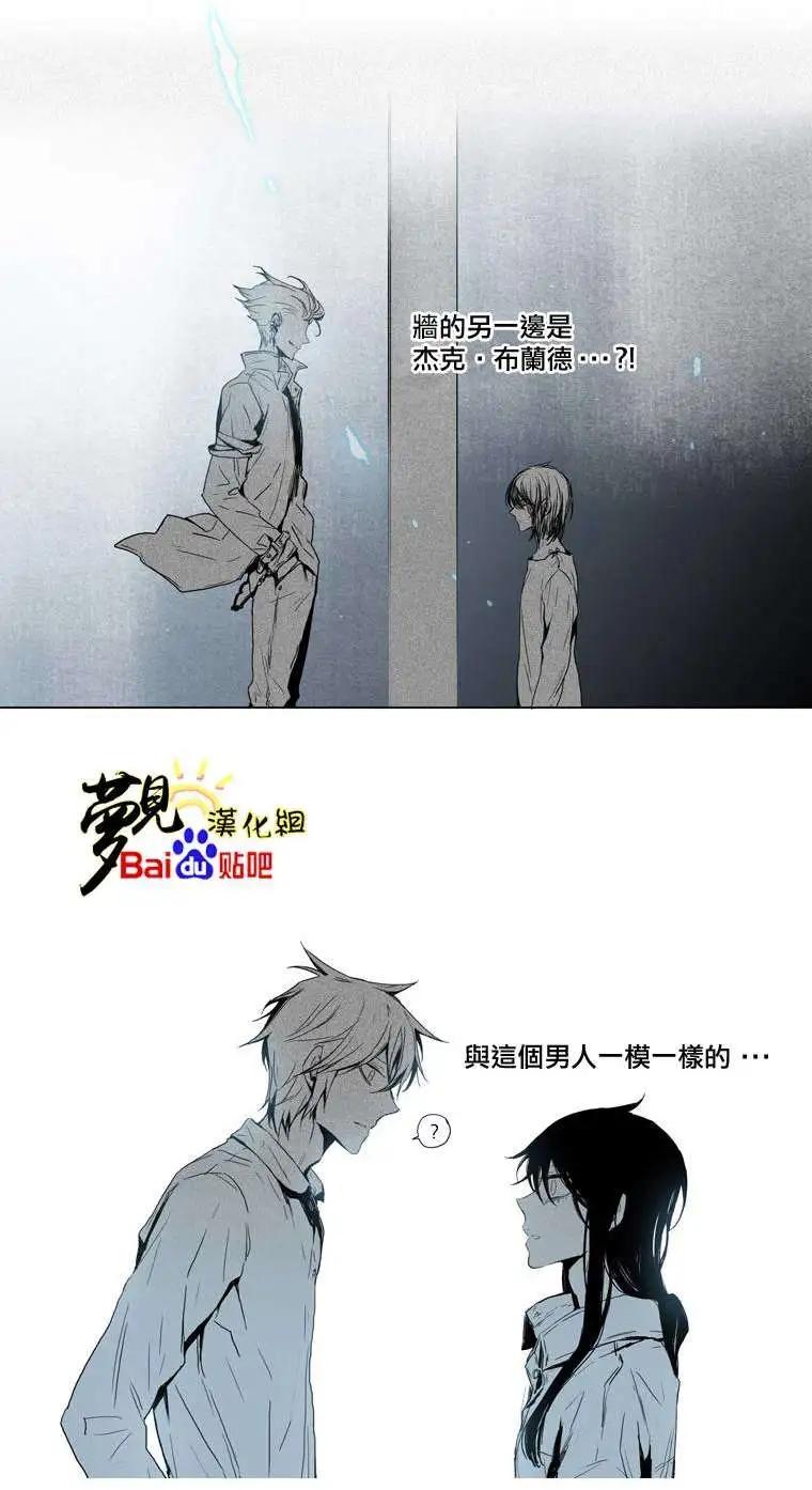 第33回7