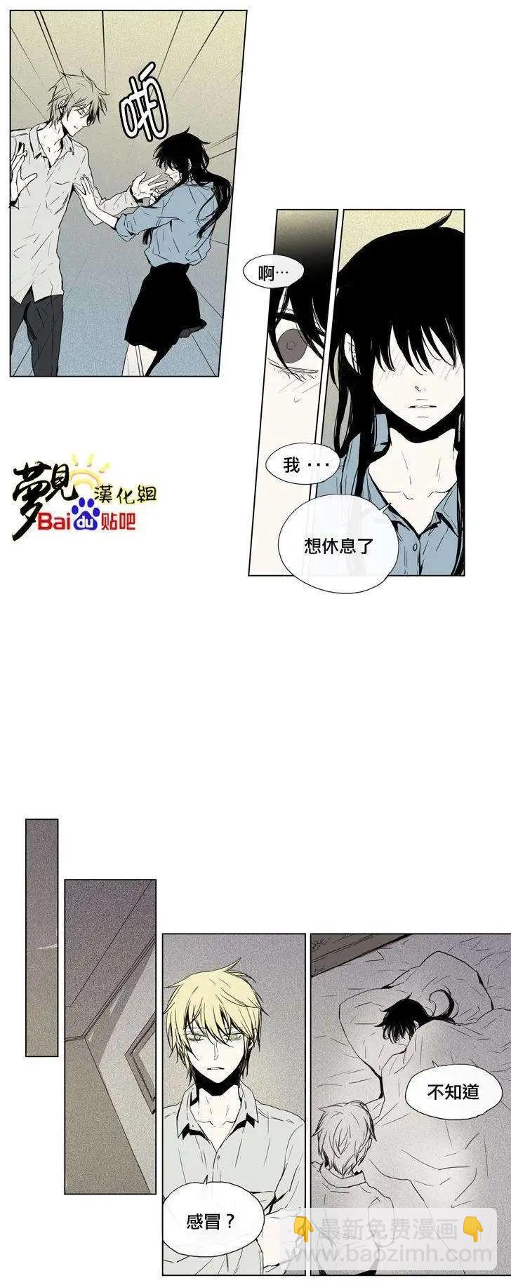 第33回9