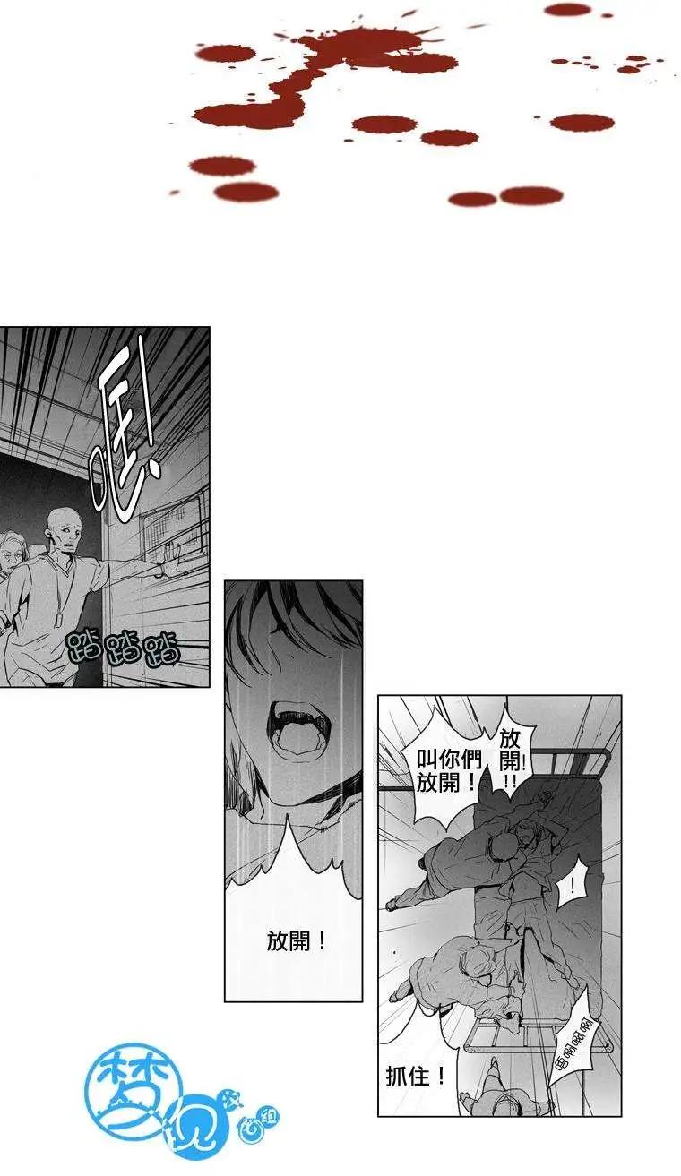 第34回11