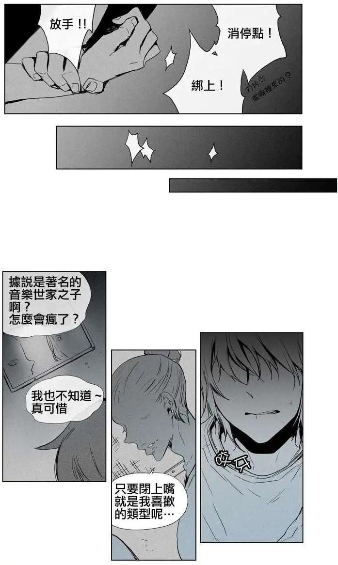 第34回12