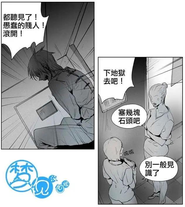 第34回13