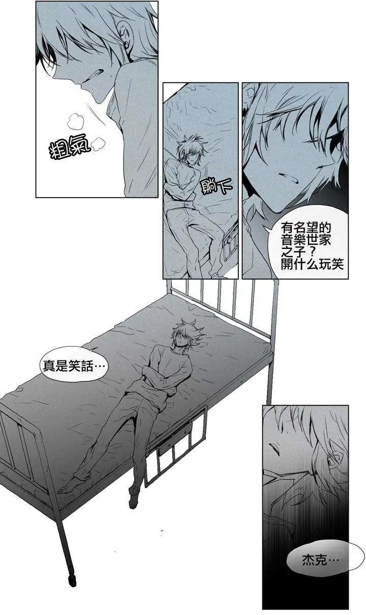 第34回14
