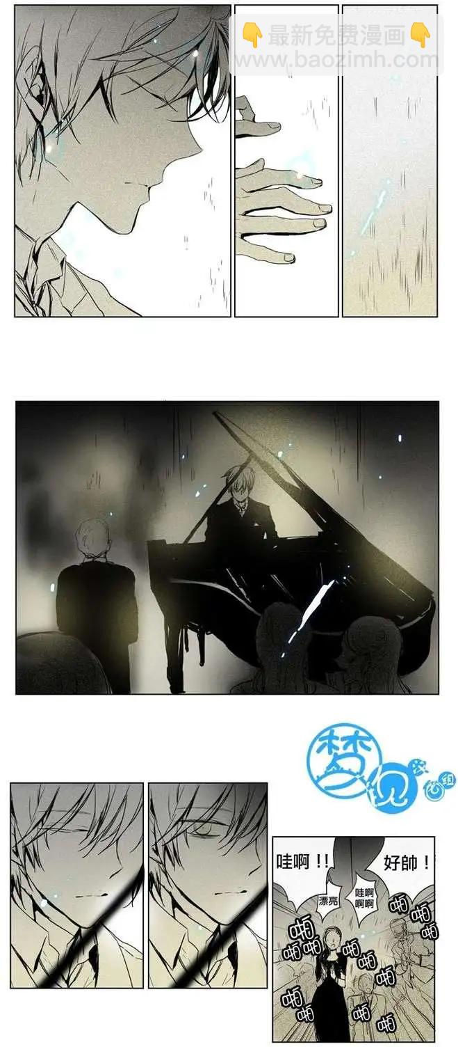 第34回21