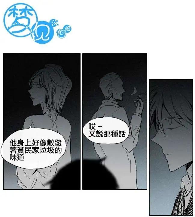 第34回23