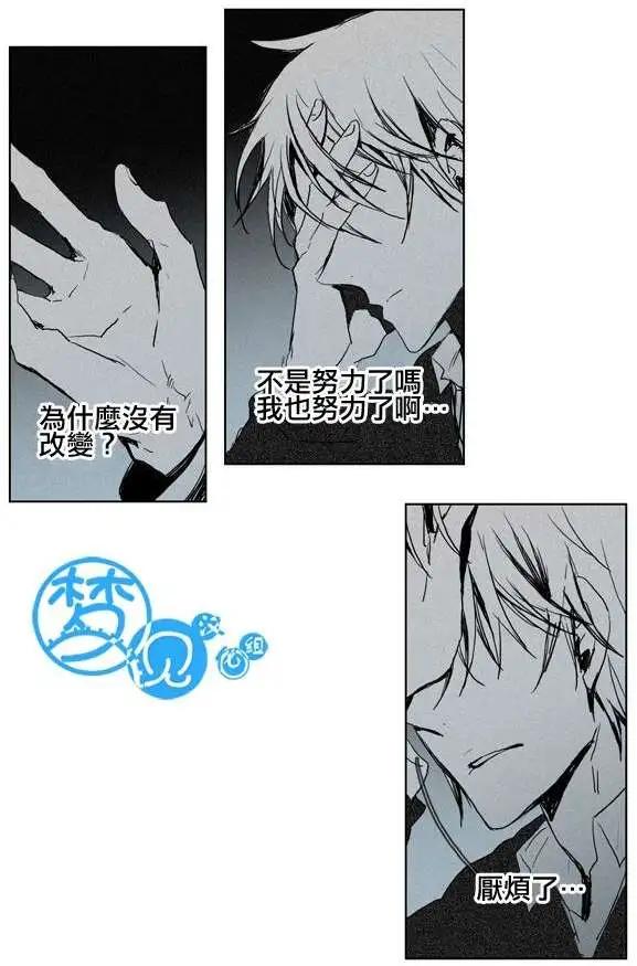 第34回25
