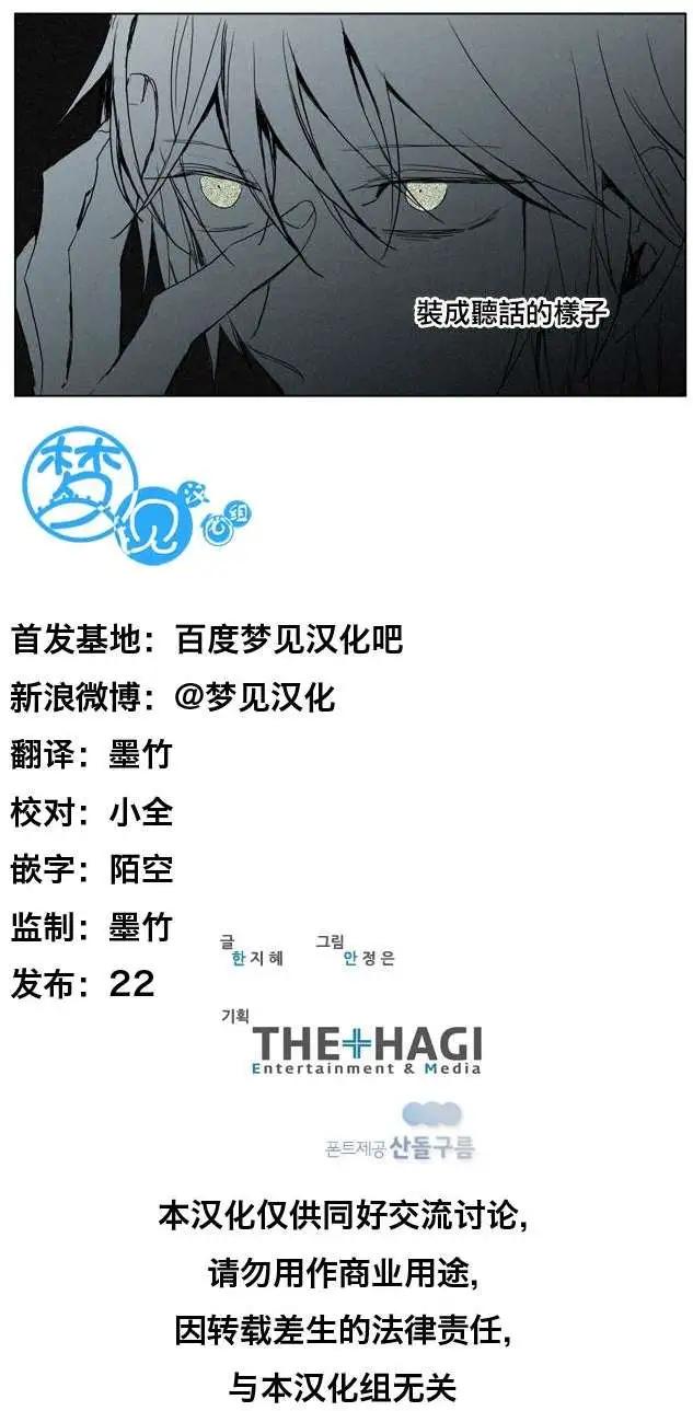 第34回26