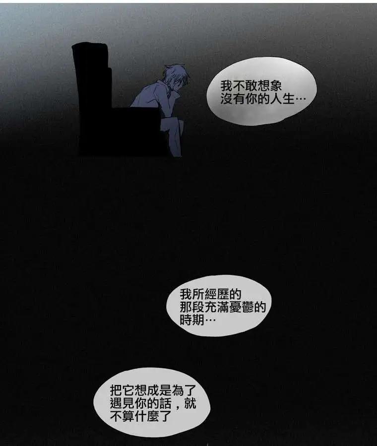 第34回5