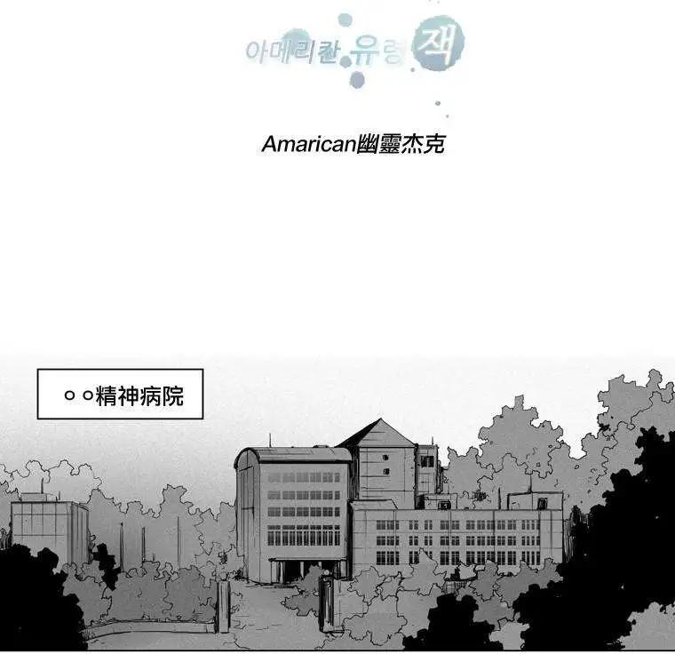 第34回7