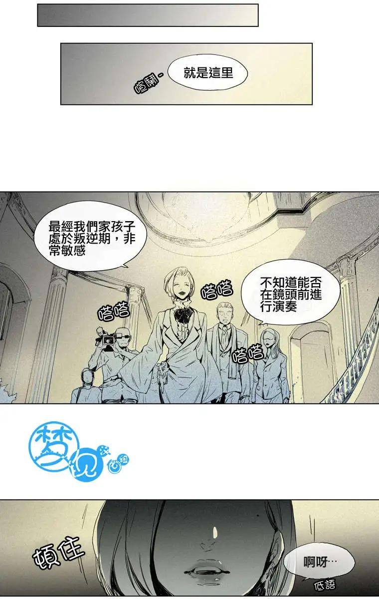 第35回0