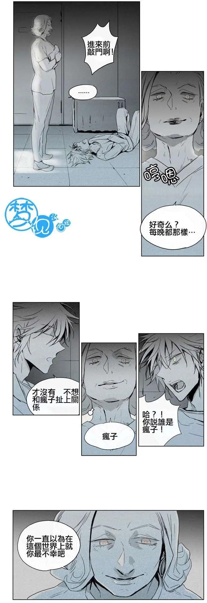 第35回10