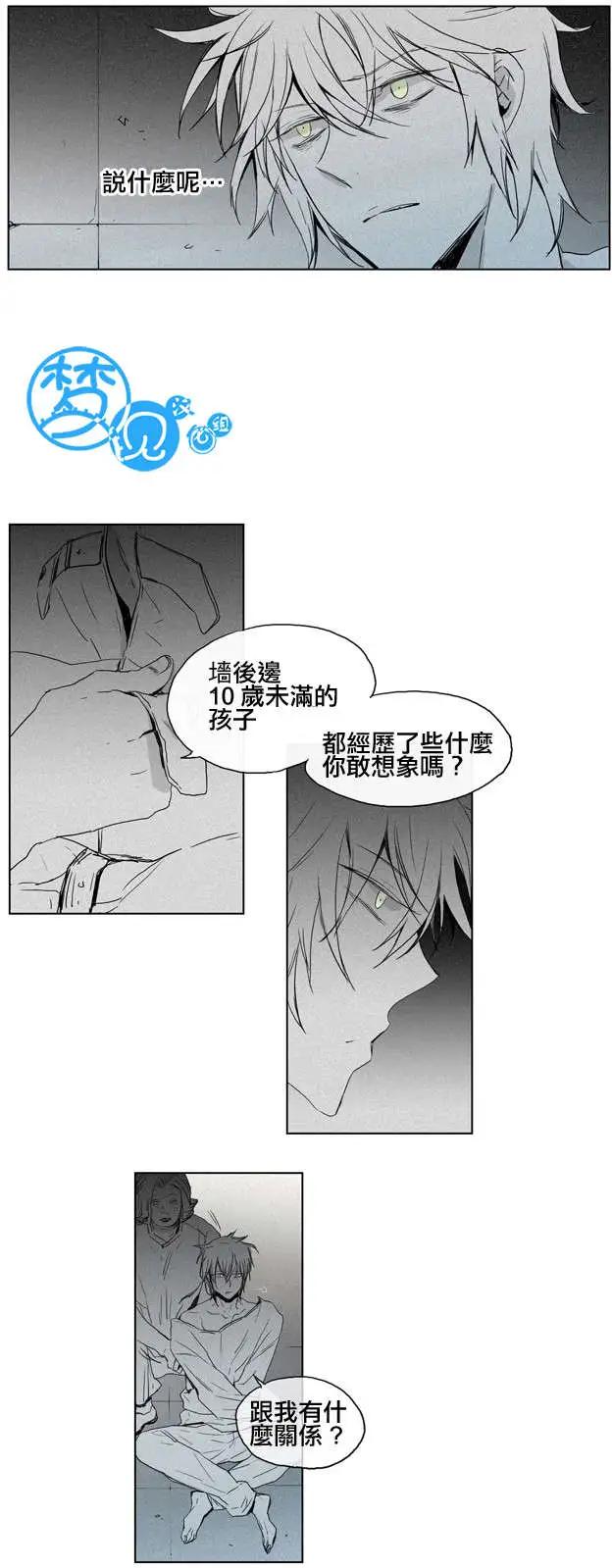 第35回11