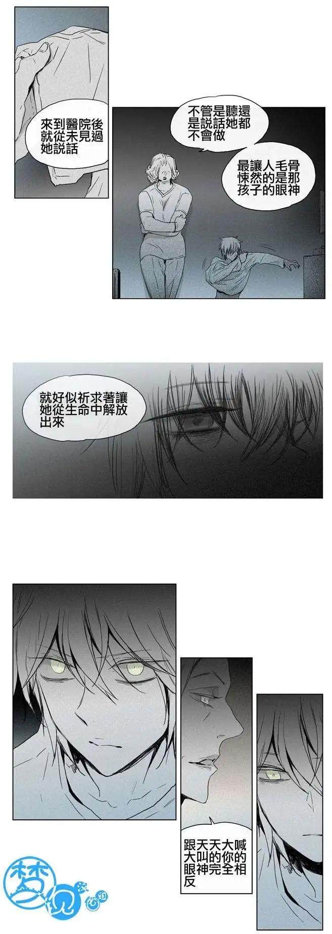 第35回12