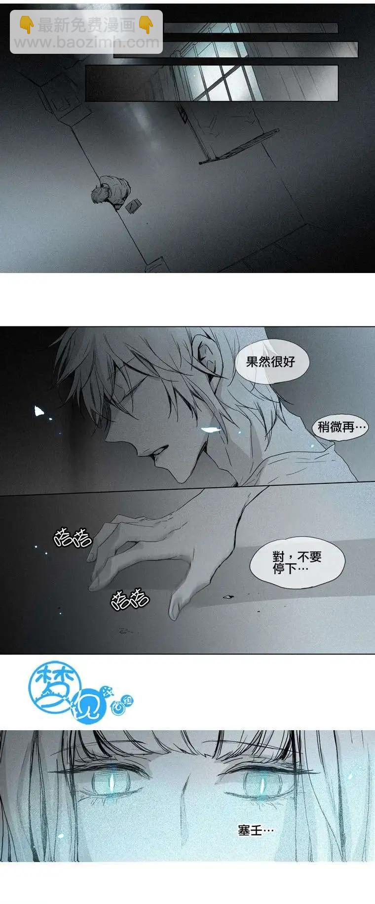 第35回14