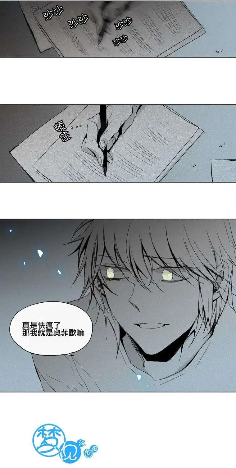 第35回16