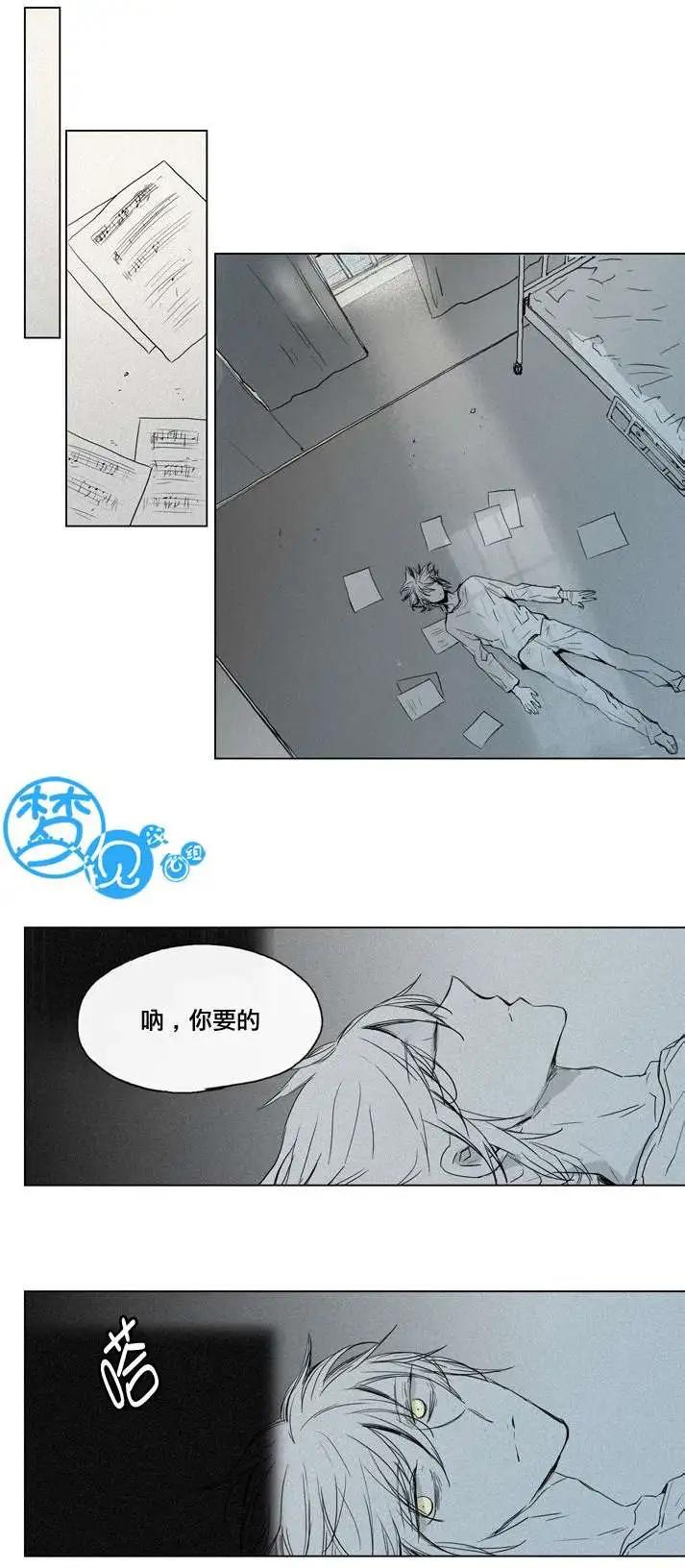 第35回17