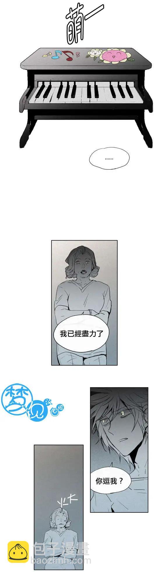 第35回18