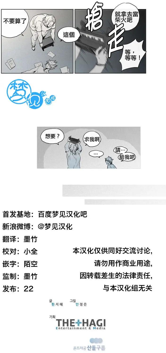 第35回19