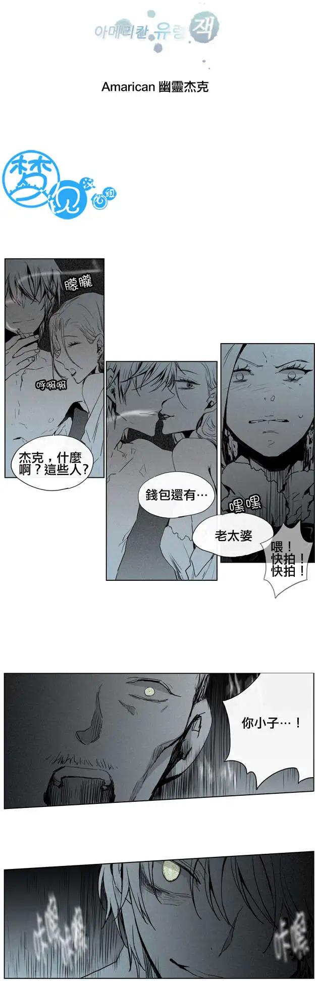第35回3