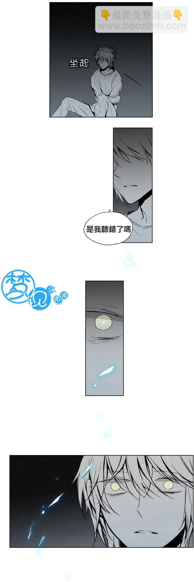 第35回6