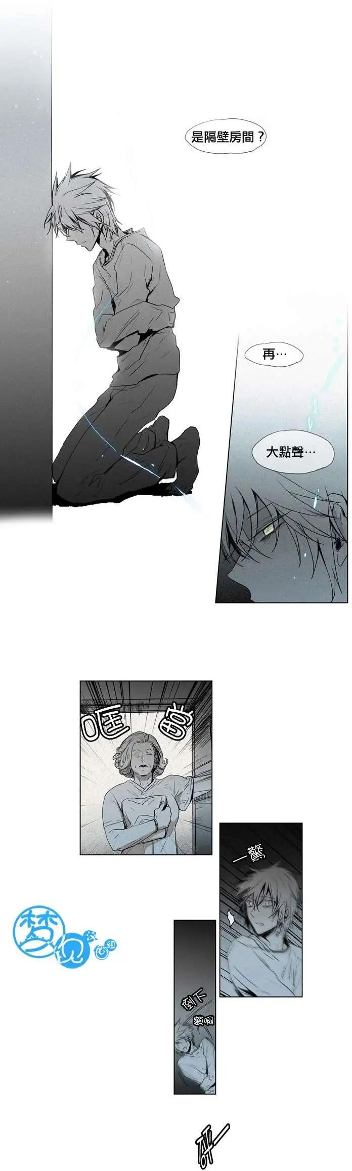 第35回9