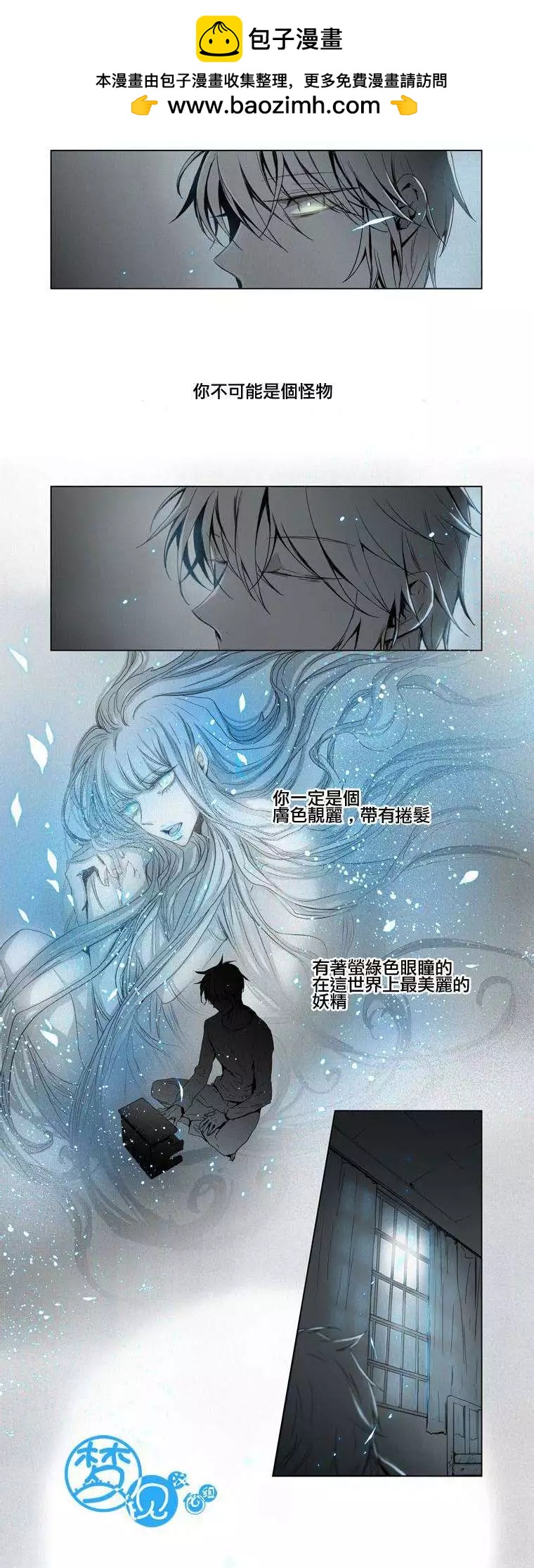 第36回1