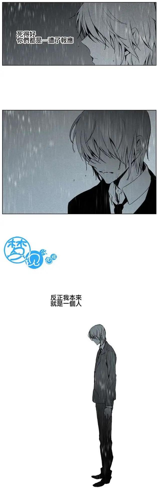 第36回14