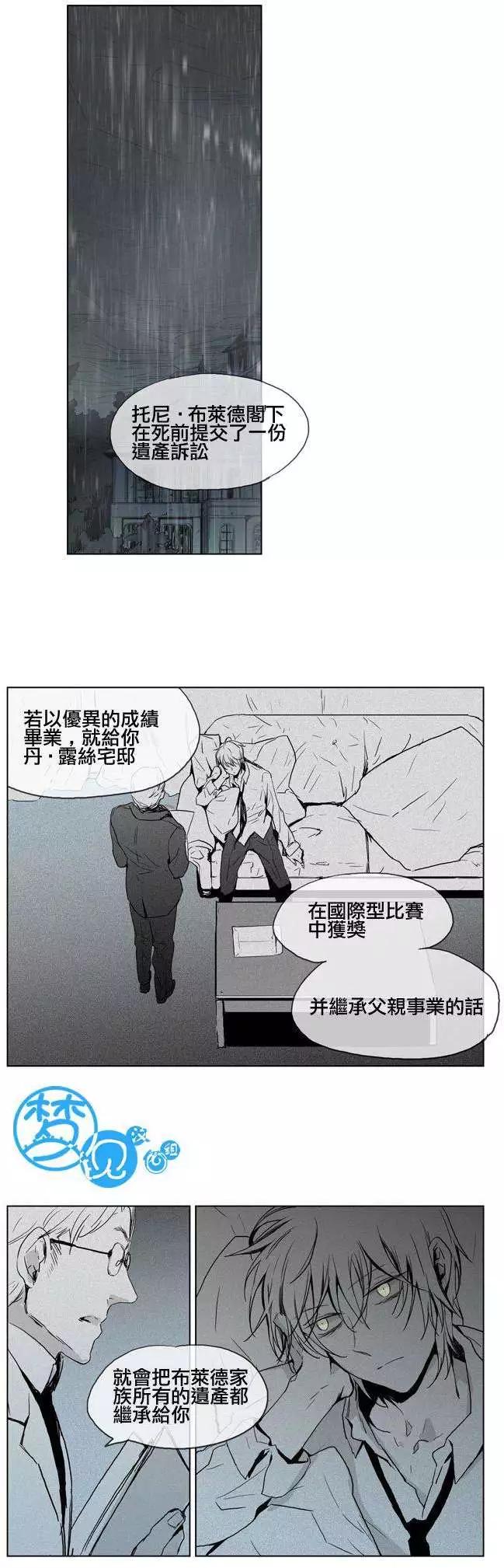 第36回15