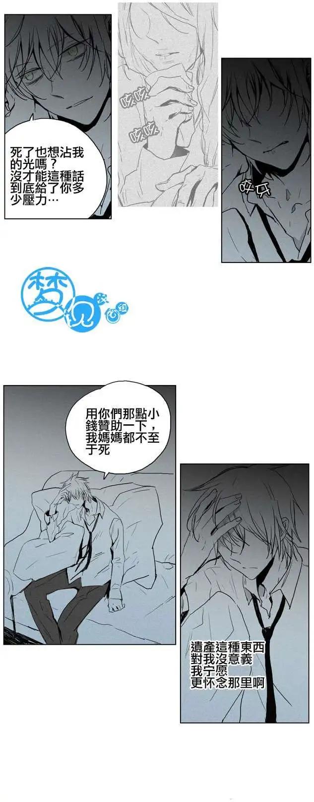 第36回16