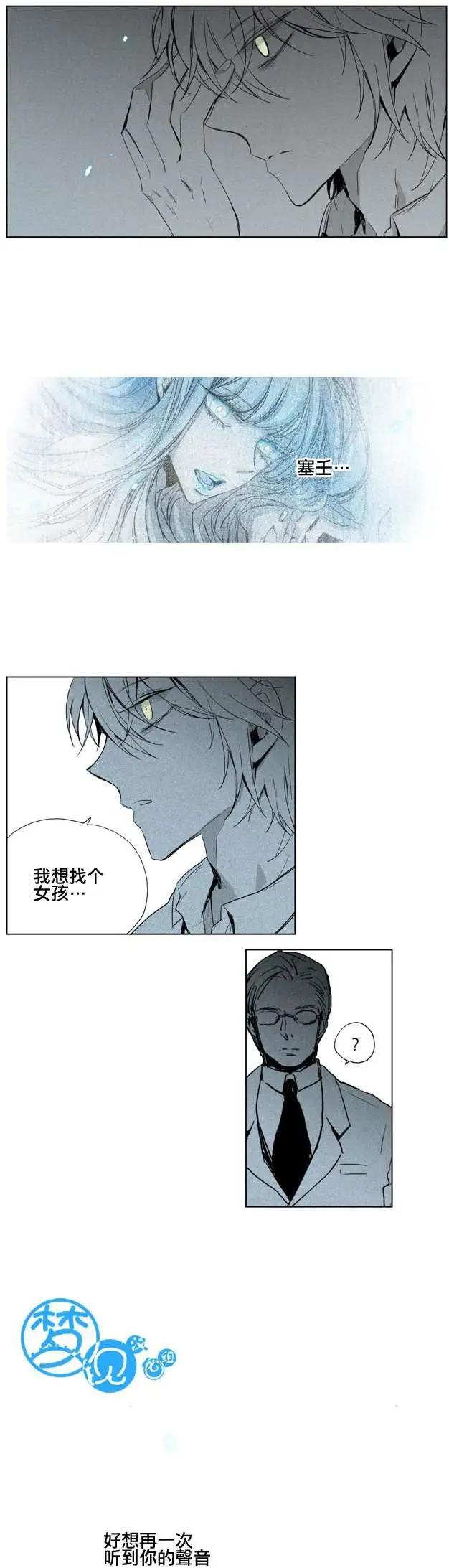 第36回17
