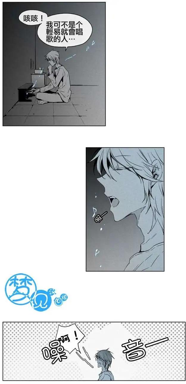 第36回4