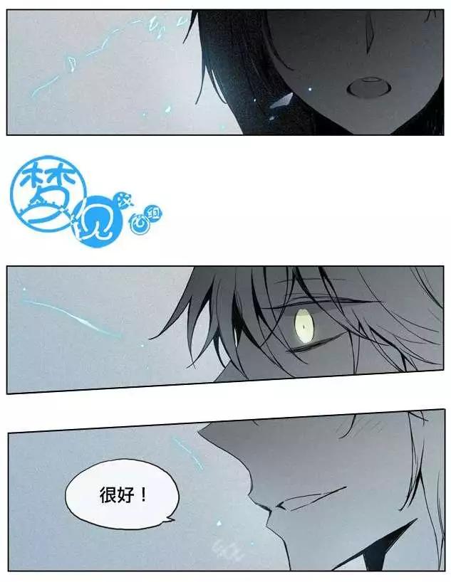 第36回6