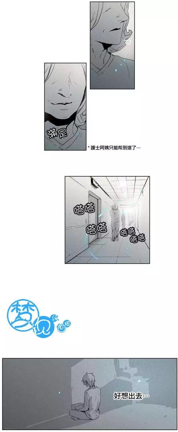 第36回8