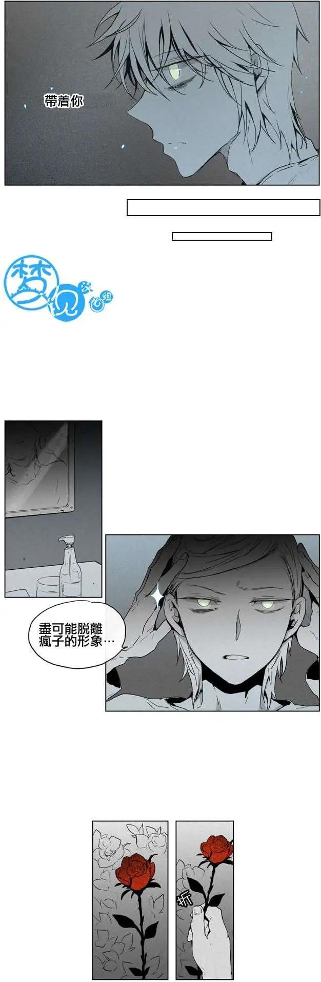 第36回9