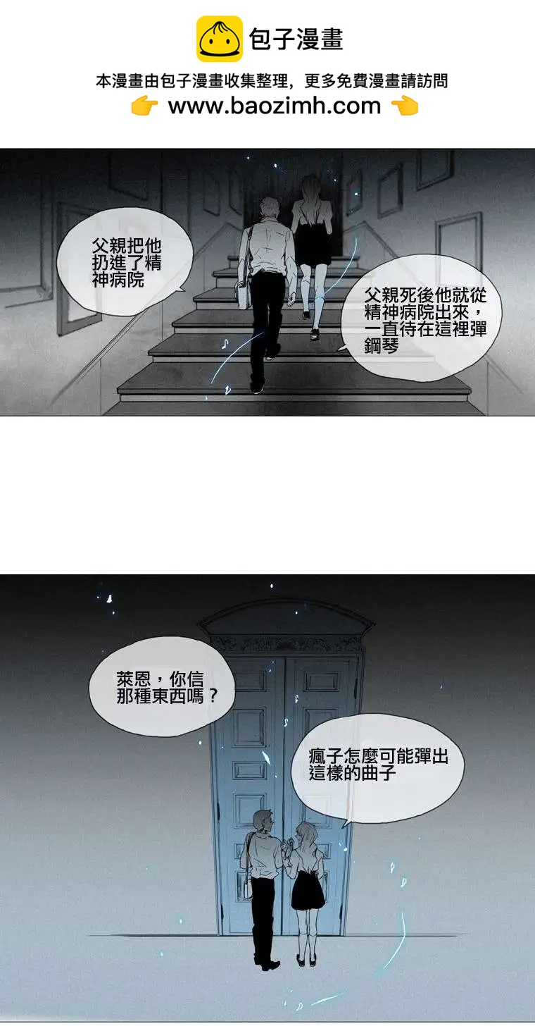 第37回1