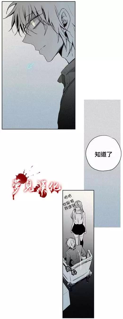 第37回10