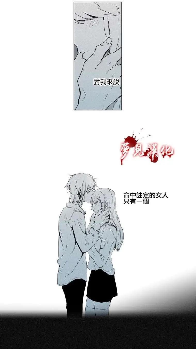 第37回11