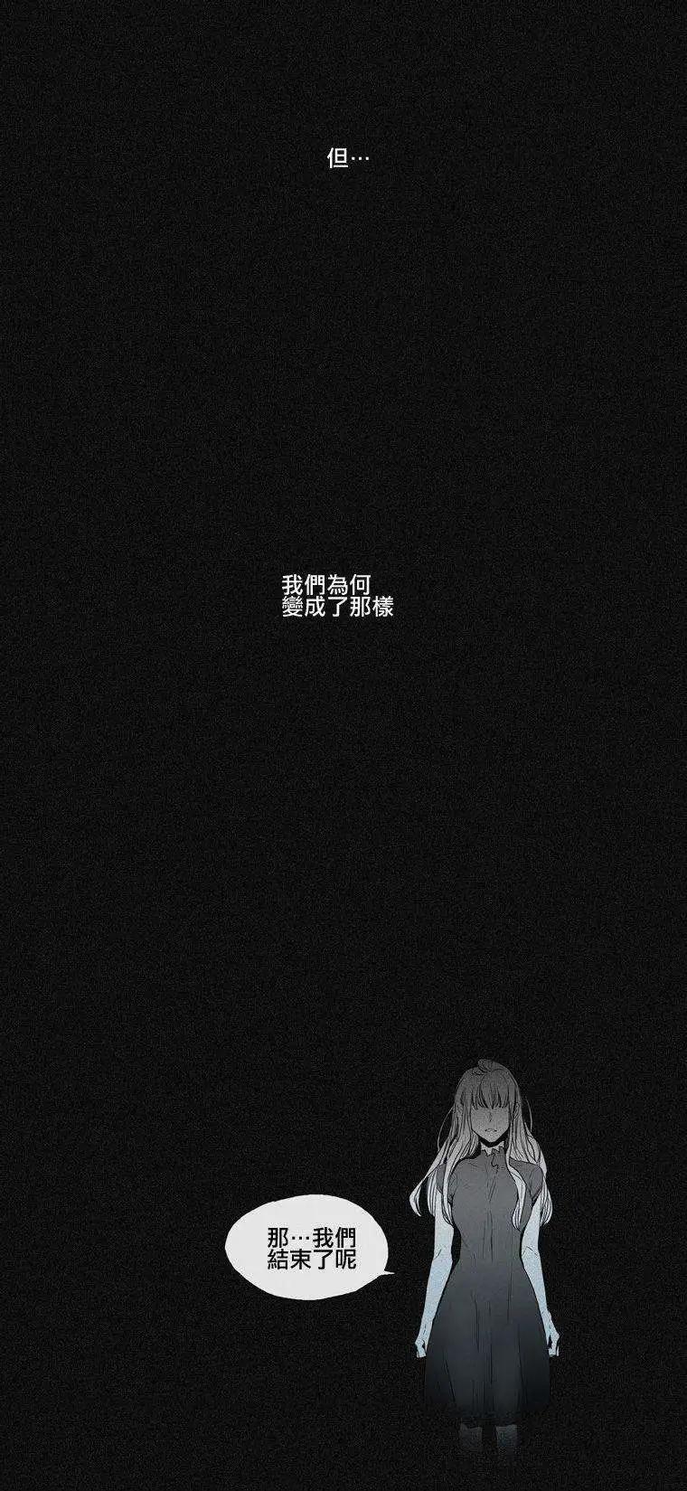 第37回12