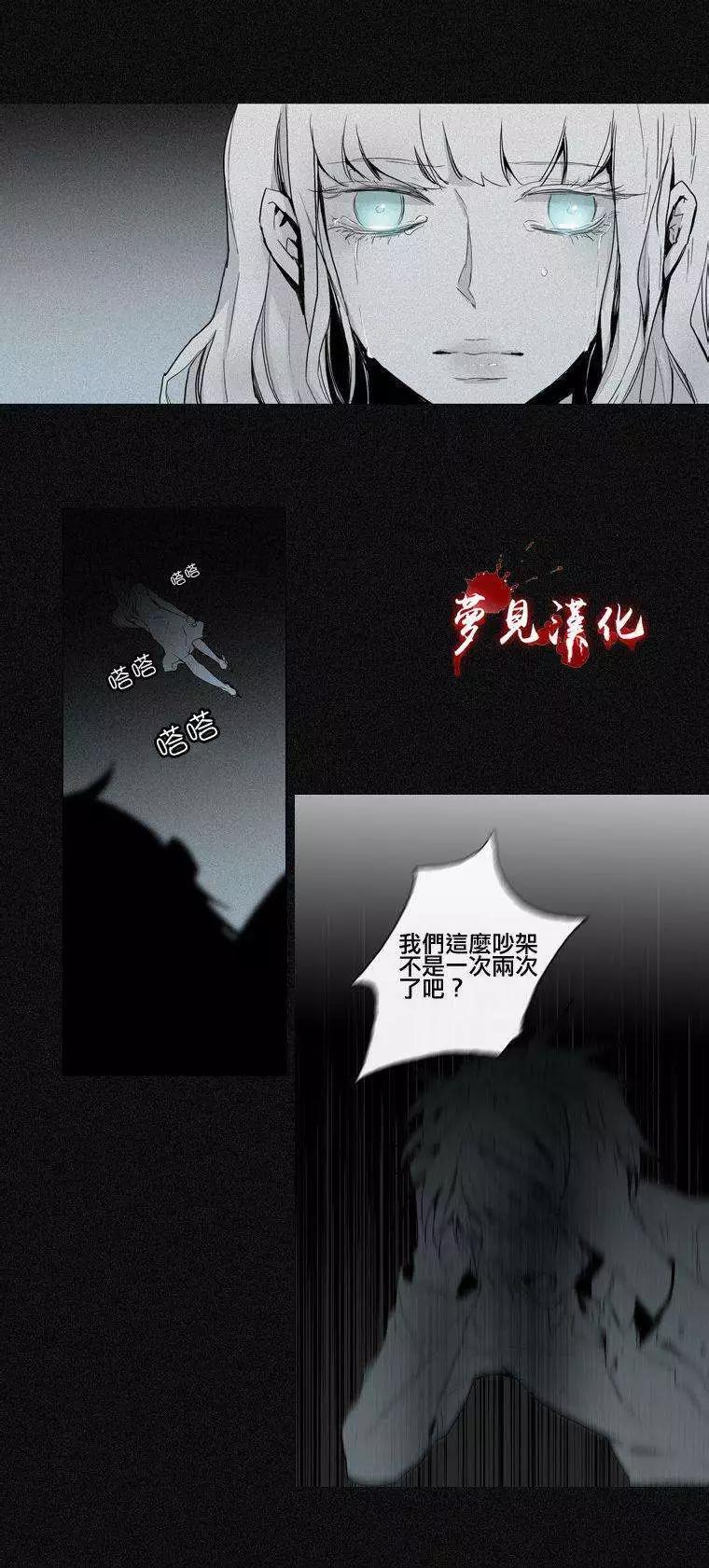 第37回13