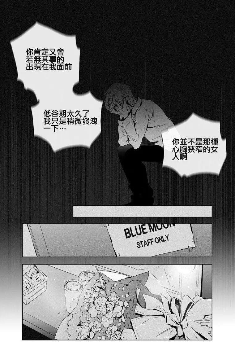 第37回14