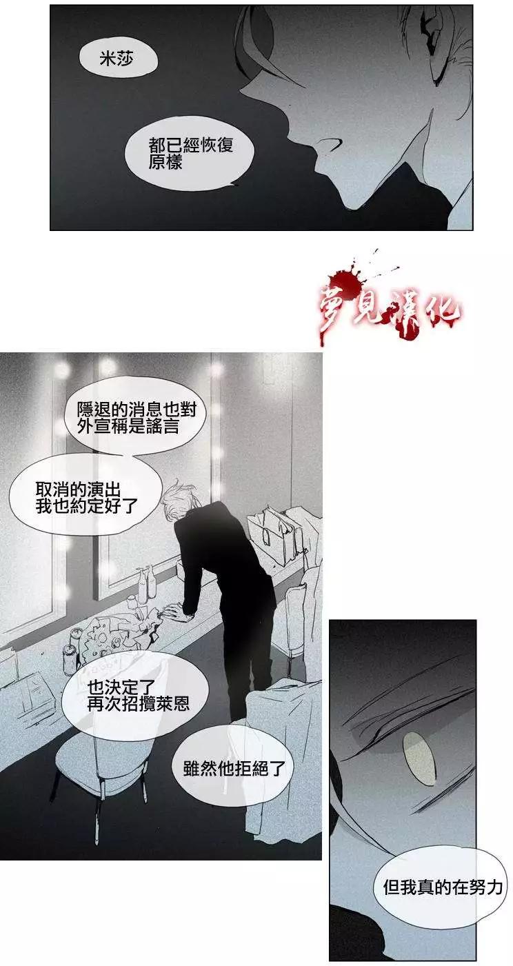 第37回15