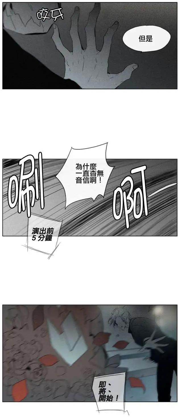 第37回16