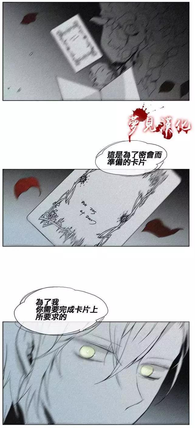 第37回17