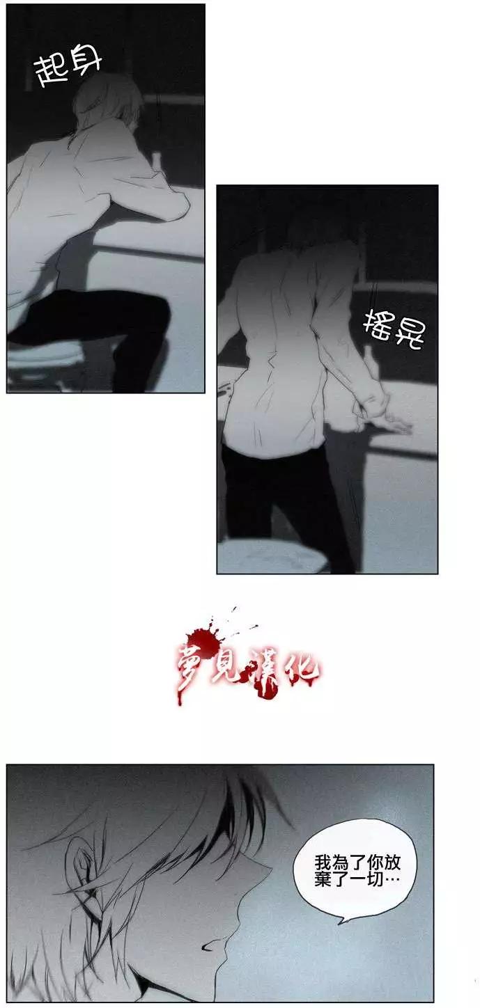第37回21