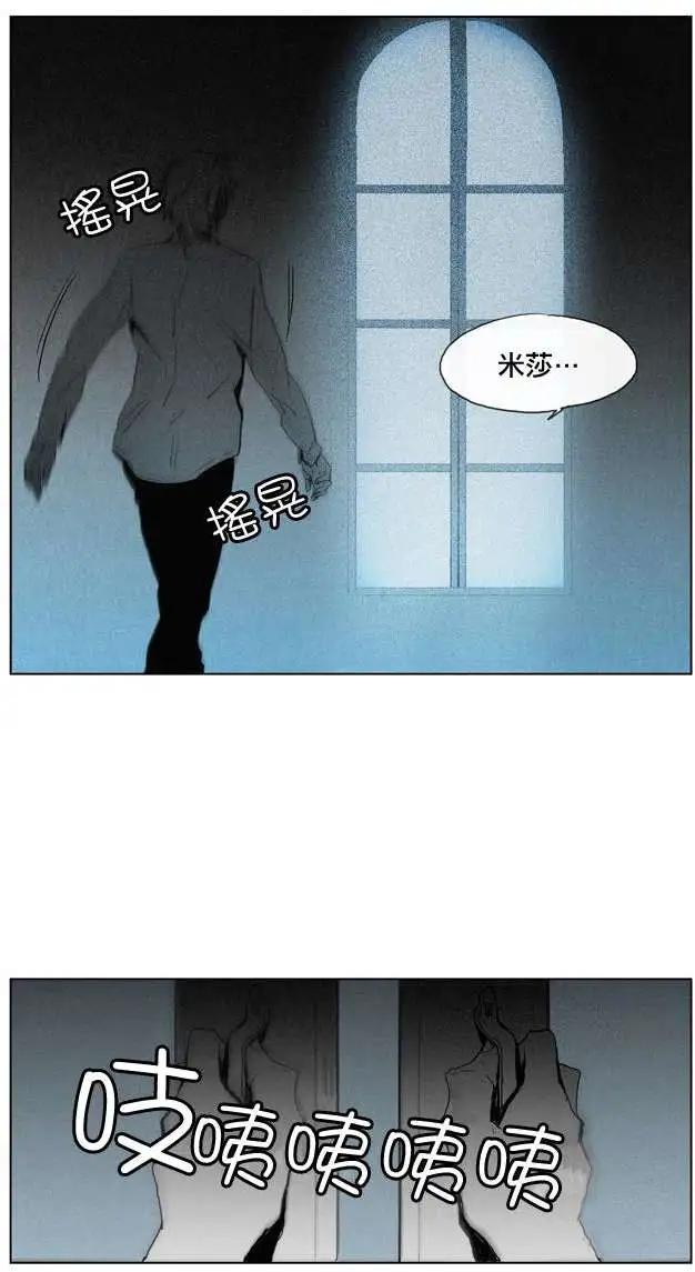 第37回22