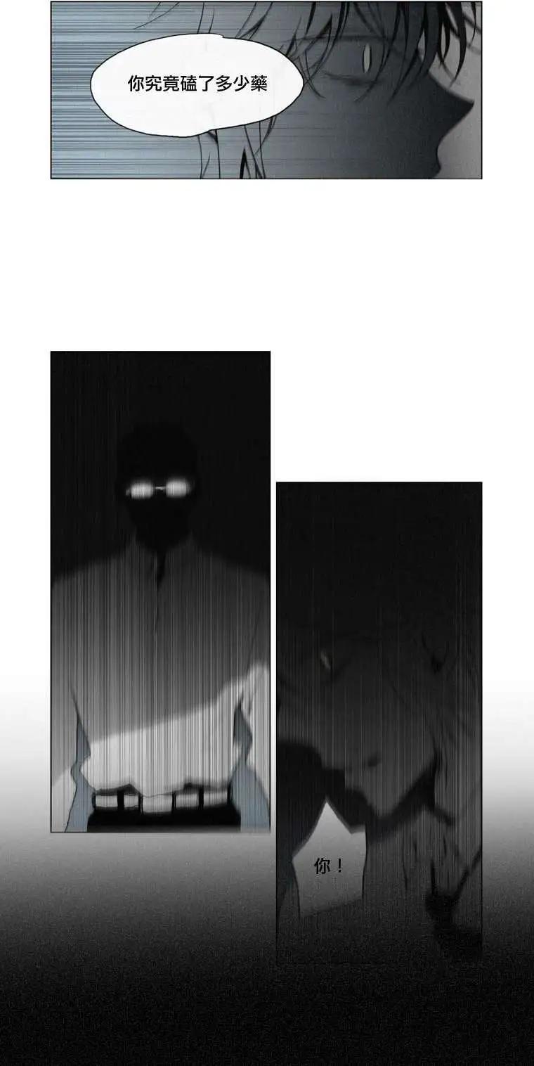 第37回24