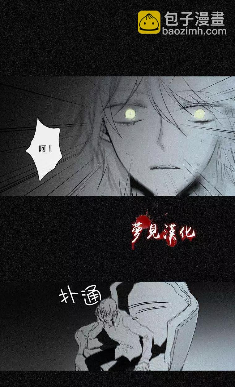 第37回25