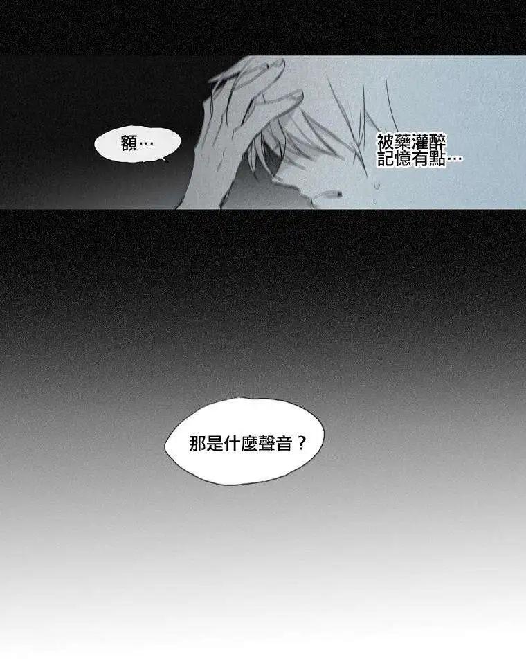 第37回26