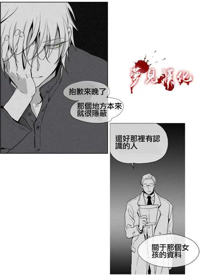 第37回8