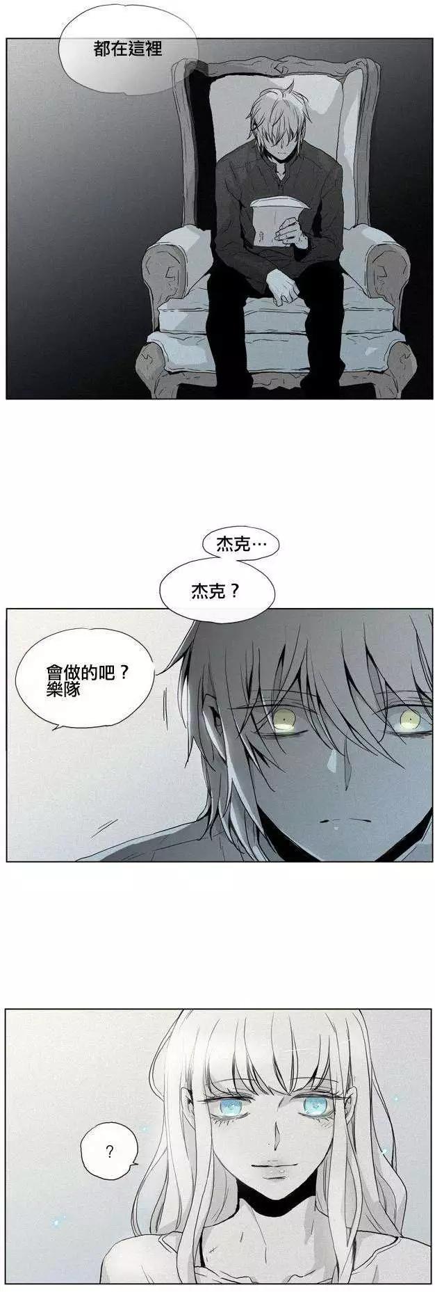 第37回9