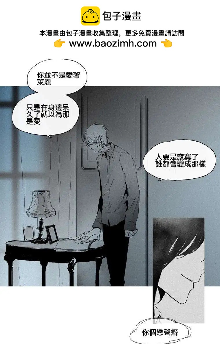 第38回1